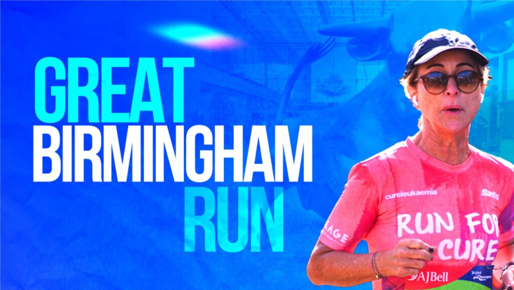 Great Birmingham Run