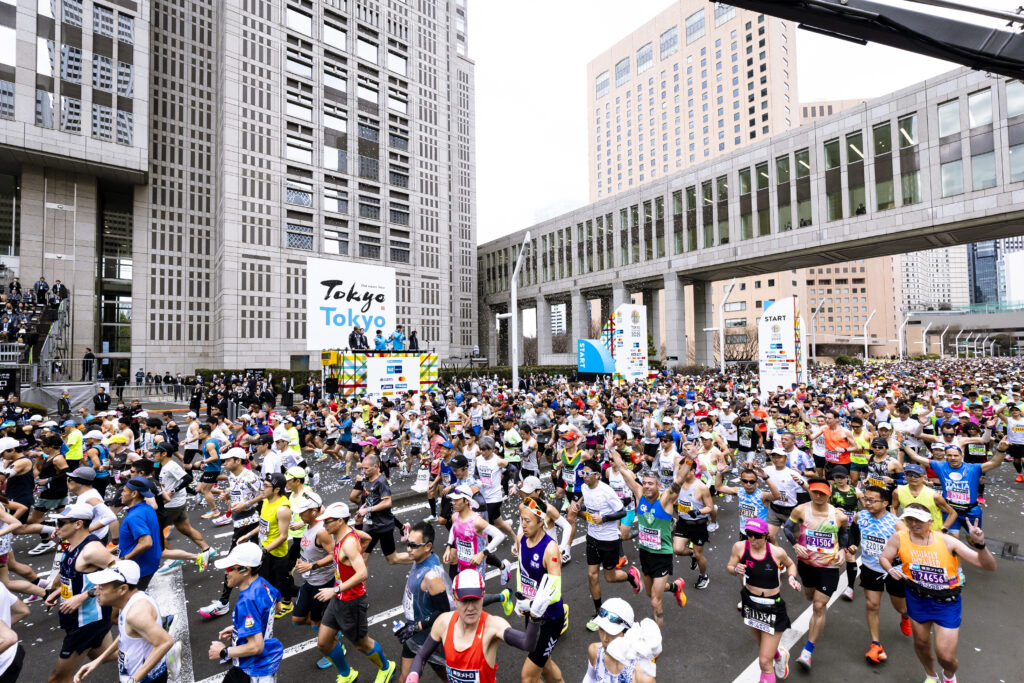 Tokyo Marathon