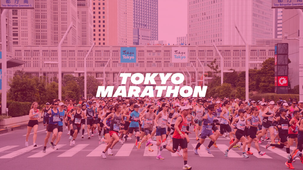 Tokyo Marathon